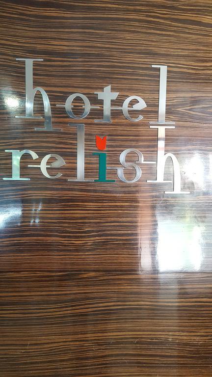 Hotel Relish Vadodara Buitenkant foto